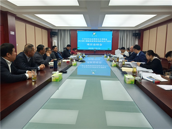 總結(jié)會提問討論_副本.jpg 總結(jié)會提問討論_副本.jpg