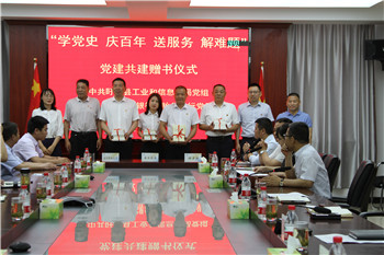 授書.jpg 授書.jpg