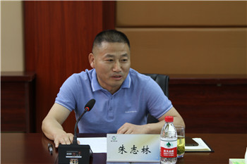 朱志林發(fā)言.jpg 朱志林發(fā)言.jpg